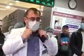 Когда плевать на остальных: пациент с коронавирусом пришел сделать рентген в обычную поликлинику