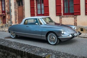 Grand Palais – Купе Citroen DS, которое должно было появиться гораздо раньше