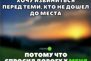 Смешные картинки