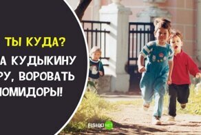 18 фраз из нашего детства, от которых даже у мужчин наворачиваются слезы ностальгии
