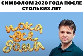 Смешные картинки