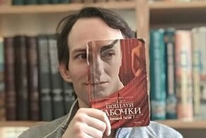 Любители чтения на карантине устроили собственный флешмоб