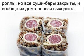 Прикольные и смешные картинки