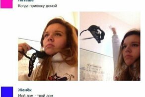 Прикольные комментарии из соцсетей