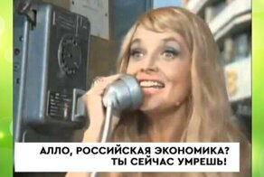Сверхсветовая реакция соцсетей на целый месяц выходных