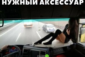 Подборка автомобильных приколов