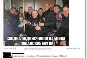 Прикольные комментарии из соцсетей