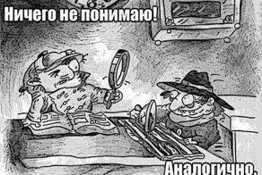 Коронавирус. Италия. А где пандемия и ужасная смертность?