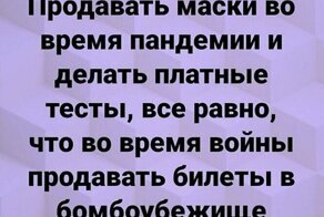 Прикольные и смешные картинки