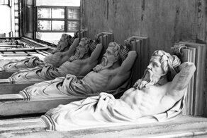 Скулёж Атлантов