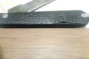 Развлечение себе нашёл