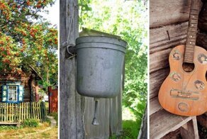 С ностальгией по деревне