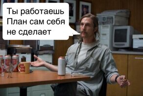 "Бери отпуск за свой счет или увольняйся": как работодатели ведут себя во время "путинских выходных"