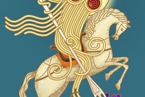 Когда закончится эпидемия