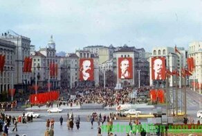 Киев середины прошлого века