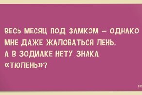 18 забавных стишков-«пирожков»  обо всем на свете