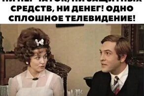 Прикольные и смешные картинки