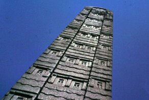 7 древних артефактов, за обладание которыми борются государства и сегодня