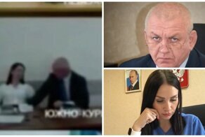 Мэр Южно-Курильска залез под юбку своей заместительницы прямо во время видео-конференции