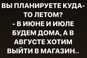 Просто картинки