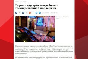 Дичь готова. Подавать?