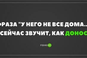 Картинки с надписями