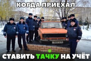 Подборка автомобильных приколов