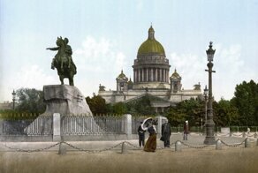 Бронзовый «Медный всадник»