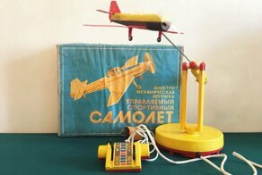 Очень редкая игрушка времен СССР