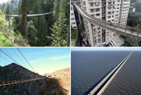Мосты для самых смелых