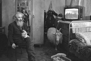 Урал в 1980-1990-е годы. Фотограф Иван Галерт