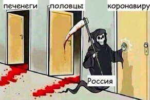 Свежие мемы и картинки поднимающие настроение