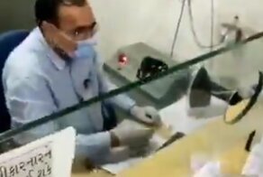 Сотрудник банка придумал, как обезопасить себя по полной программе с помощью утюга
