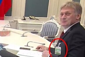 И он туда же: Дмитрий Песков пришел на совещание с блокатором вирусов