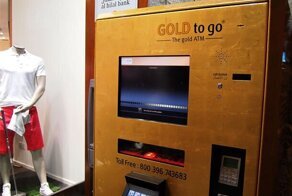 16 блестящих фактов о золоте, которые могут вас удивить