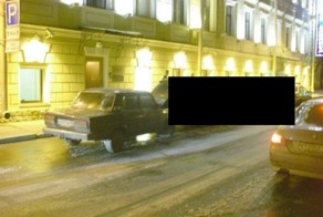 Парень на "тазике" попал в десяточку... (4 фото)