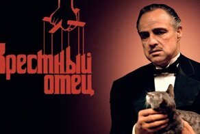 Интересные факты о криминальной драме «Крестный отец»