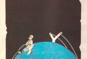 Карикатуры времен СССР о капитализме