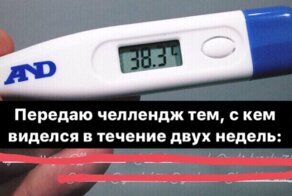 Коронавирусный черный юмор, который должен продлить нашу жизнь