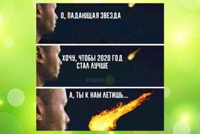 Апрель, ну давай, попробуй удивить!