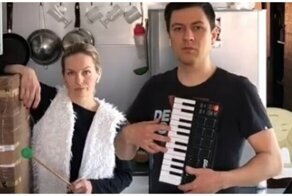 Семейный оркестр на самоизоляции