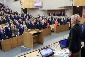 В Госдуме утвердили новую дату окончания Второй мировой войны