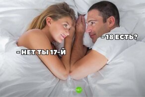 Картинки с надписями про "это"