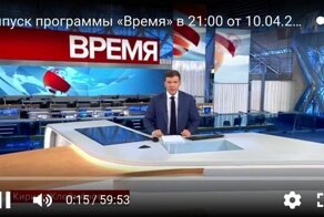 Фейки на деньги налогоплательщиков