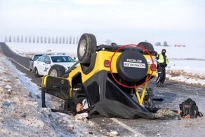 Дорожные инциденты