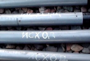 Красноярский подросток отложил теракт в школе из-за "удалёнки"