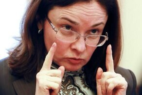 Набиулина исключает изъятие денег с вкладов населения