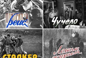 Кадры со съемок любимых советских фильмов