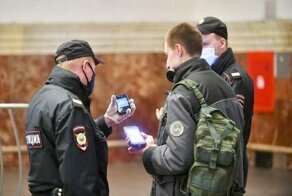 Новые правила