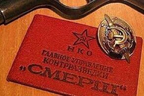 Со светлым праздником!